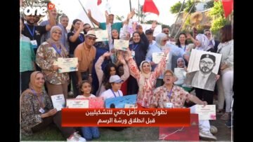 خاص: [ID: lsOOM9knnyg] Youtube Automatic