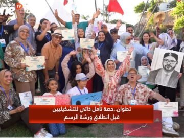 خاص: [ID: lsOOM9knnyg] Youtube Automatic