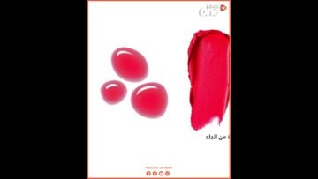 خاص: [ID: mCEgGGgcpig] Youtube Automatic