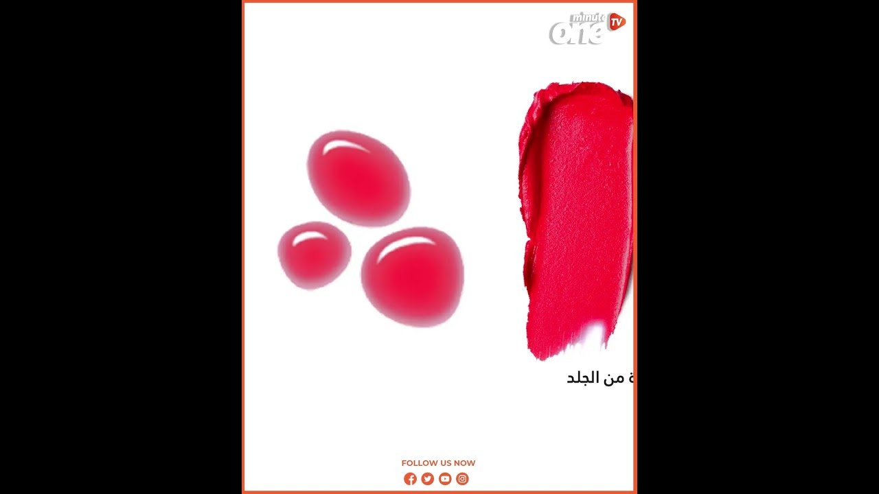 التحميل المسبق صورة