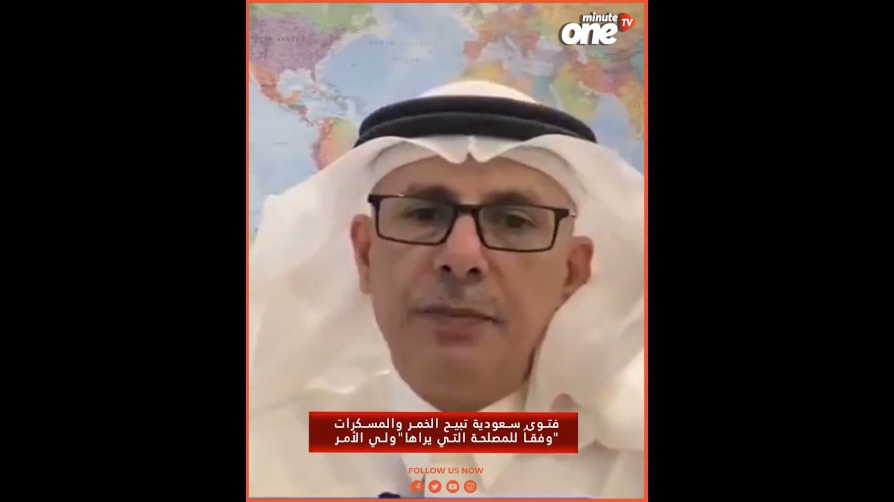 التحميل المسبق صورة