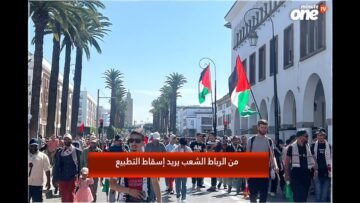 خاص: [ID: o0JIpSltAuA] Youtube Automatic