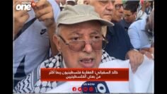 خاص: [ID: P-e2YgVAeKk] Youtube Automatic