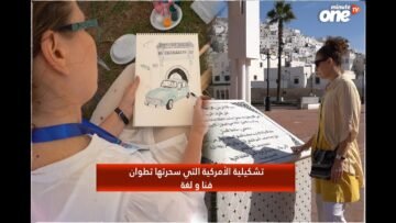 خاص: [ID: PDZSQgyUks4] Youtube Automatic