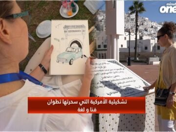 خاص: [ID: PDZSQgyUks4] Youtube Automatic