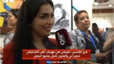 خاص: [ID: qAmiQOHfzsw] Youtube Automatic