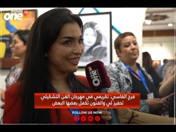 خاص: [ID: qAmiQOHfzsw] Youtube Automatic