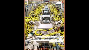 خاص: [ID: qfOEtZJBwas] Youtube Automatic