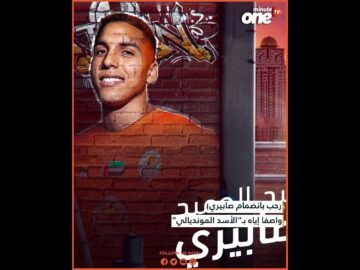 خاص: [ID: rB5oPSAHtZQ] Youtube Automatic