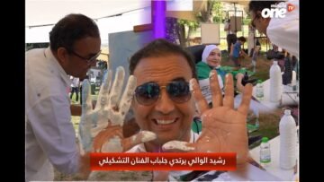 خاص: [ID: s48LVKRtiG4] Youtube Automatic