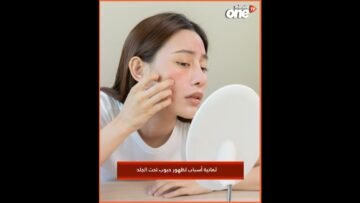 خاص: [ID: _sSIpVDX9X0] Youtube Automatic