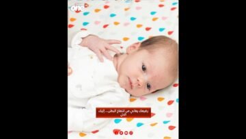 خاص: [ID: TFF3Z32sAEI] Youtube Automatic