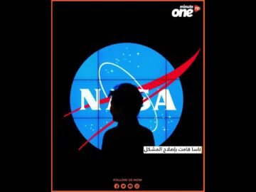 خاص: [ID: tS7c9eo9w98] Youtube Automatic