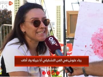 خاص: [ID: u2wL62CzE6s] Youtube Automatic