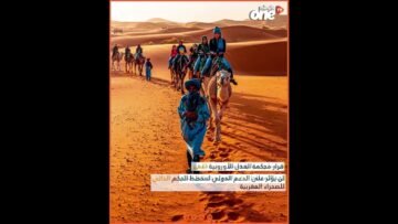 خاص: [ID: u9yOHp6SuZQ] Youtube Automatic