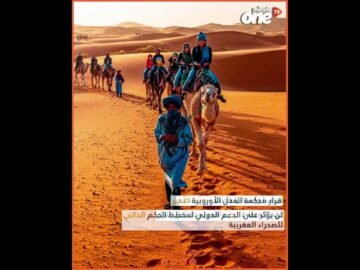 خاص: [ID: u9yOHp6SuZQ] Youtube Automatic