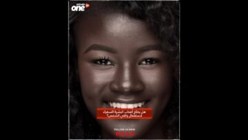 خاص: [ID: Vdl6sQdxUG0] Youtube Automatic