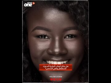 خاص: [ID: Vdl6sQdxUG0] Youtube Automatic