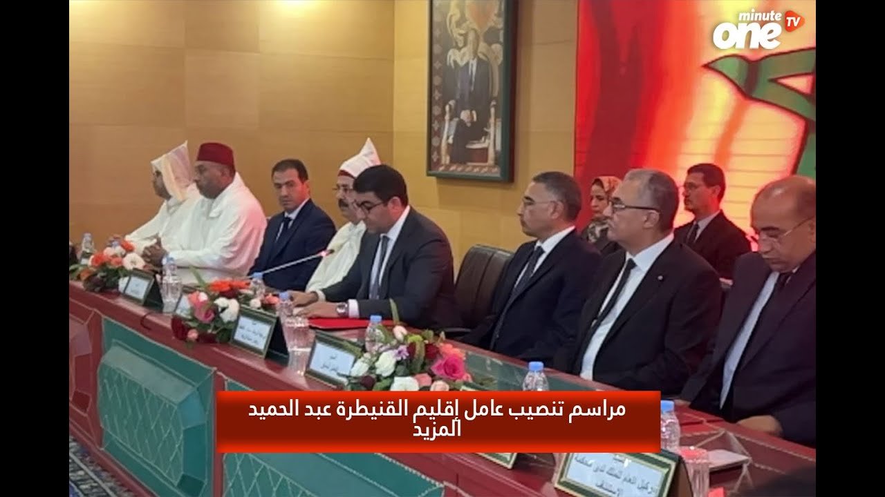 التحميل المسبق صورة