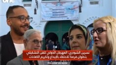 خاص: [ID: YO_W7odoK9w] Youtube Automatic