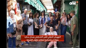 خاص: [ID: Z64-0KQtNqY] Youtube Automatic