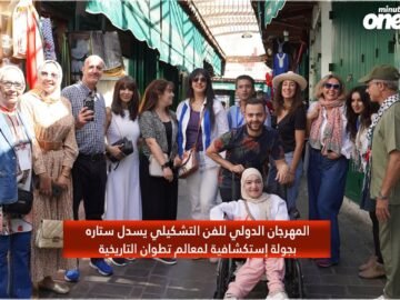 خاص: [ID: Z64-0KQtNqY] Youtube Automatic