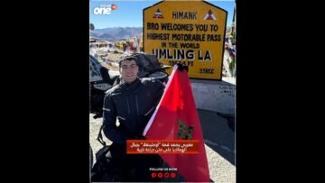 خاص: [ID: ZCHg6LFbabM] Youtube Automatic