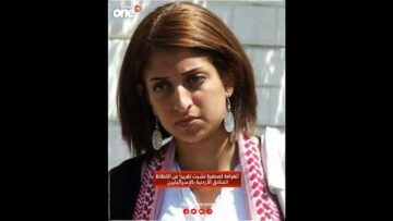 خاص: [ID: zhPFRVEOLG4] Youtube Automatic