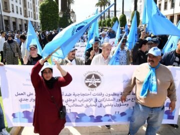 manifestation-fonctionnaires-des-communes-4