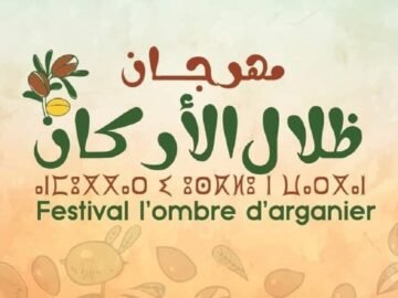 FB_IMG_1693144092131