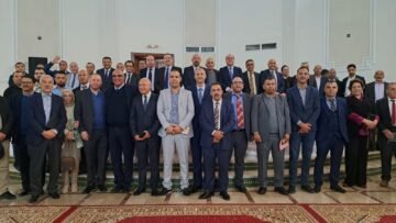 IMG-20241125-WA01431