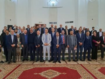 IMG-20241125-WA01431