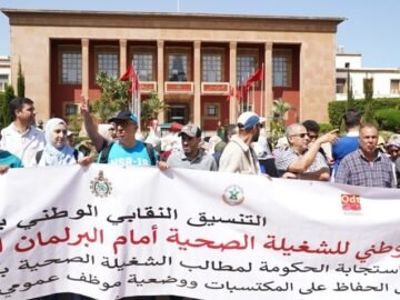 WhatsApp-Image-2024-05-23-at-12.08.38-960×540-1