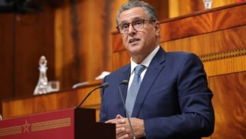 WhatsApp Image 2024-11-04 à 16.28.56_8b40be9b