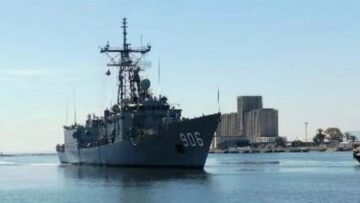 WhatsApp Image 2024-11-04 at 17.42.31