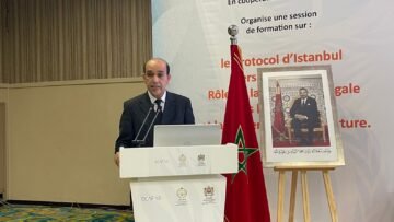 WhatsApp Image 2024-11-27 à 11.25.24_d03b45ff