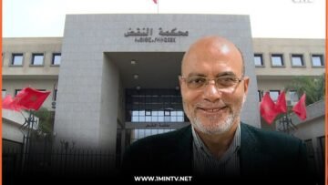 WhatsApp Image 2024-11-27 à 11.54.49_3df3b55d