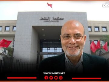 WhatsApp Image 2024-11-27 à 11.54.49_3df3b55d