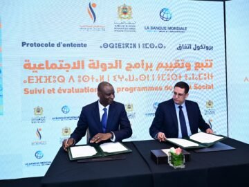 WhatsApp Image 2024-11-27 à 13.38.29_e5ce5223