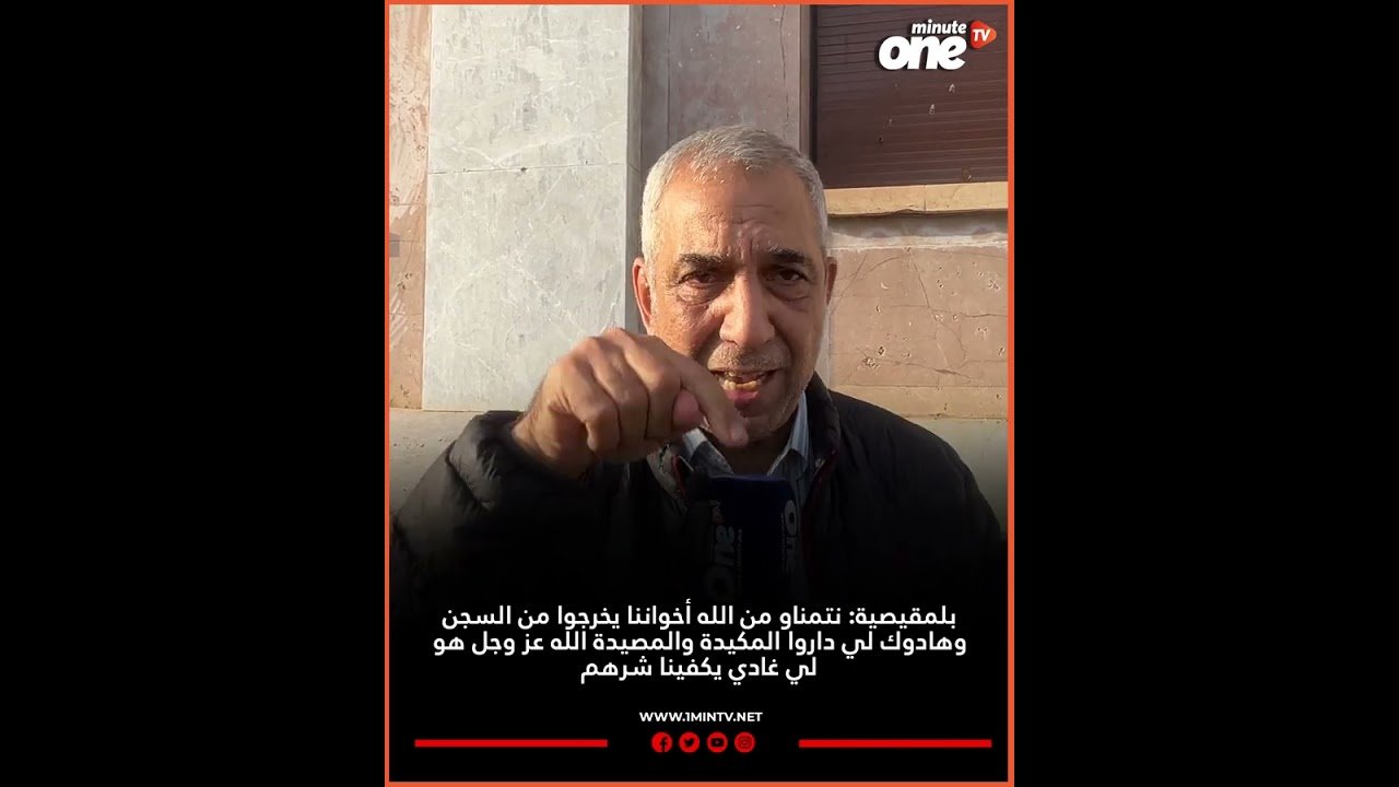 التحميل المسبق صورة