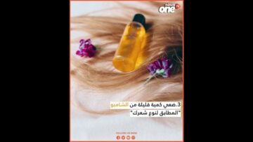 خاص: [ID: 1HOy13MwBMQ] Youtube Automatic