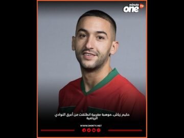 خاص: [ID: 1PtoGHOIv3U] Youtube Automatic