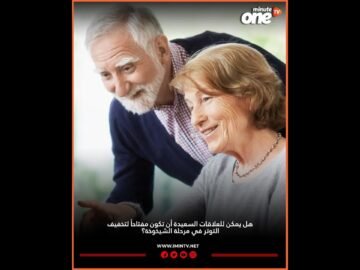 خاص: [ID: 4bLhO9DdG-g] Youtube Automatic