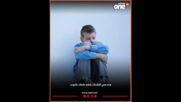 خاص: [ID: 4hTFY2pKEvk] Youtube Automatic