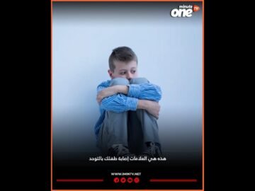 خاص: [ID: 4hTFY2pKEvk] Youtube Automatic