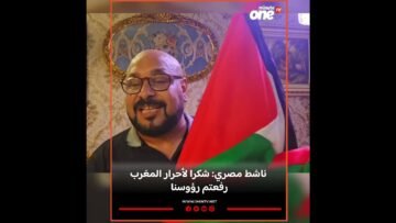 خاص: [ID: 5c0SE9ienls] Youtube Automatic