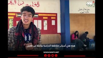 خاص: [ID: 6RTNxWfhOtg] Youtube Automatic