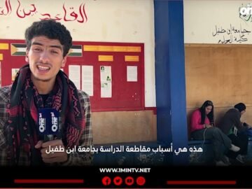 خاص: [ID: 6RTNxWfhOtg] Youtube Automatic