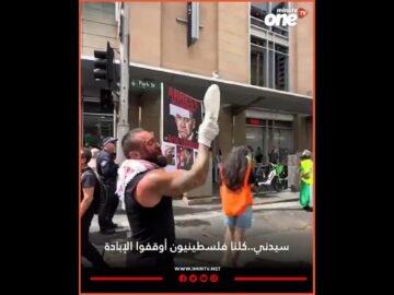 خاص: [ID: 79CRk2_HcW0] Youtube Automatic