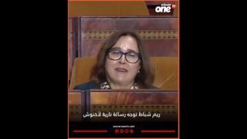 خاص: [ID: AbL6HUrfzxA] Youtube Automatic